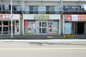 トランクルーム大和桜ケ丘店