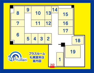 トランクルーム札幌真栄店　案内図