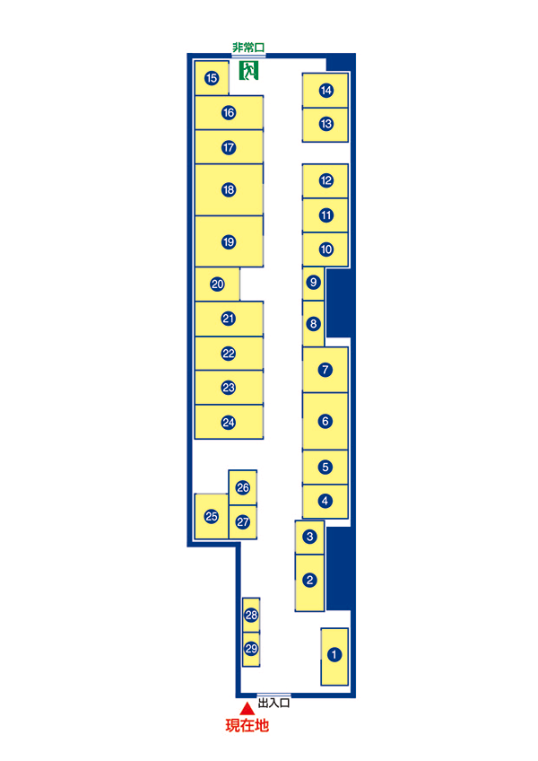 トランクルーム広島昭和町店　案内図