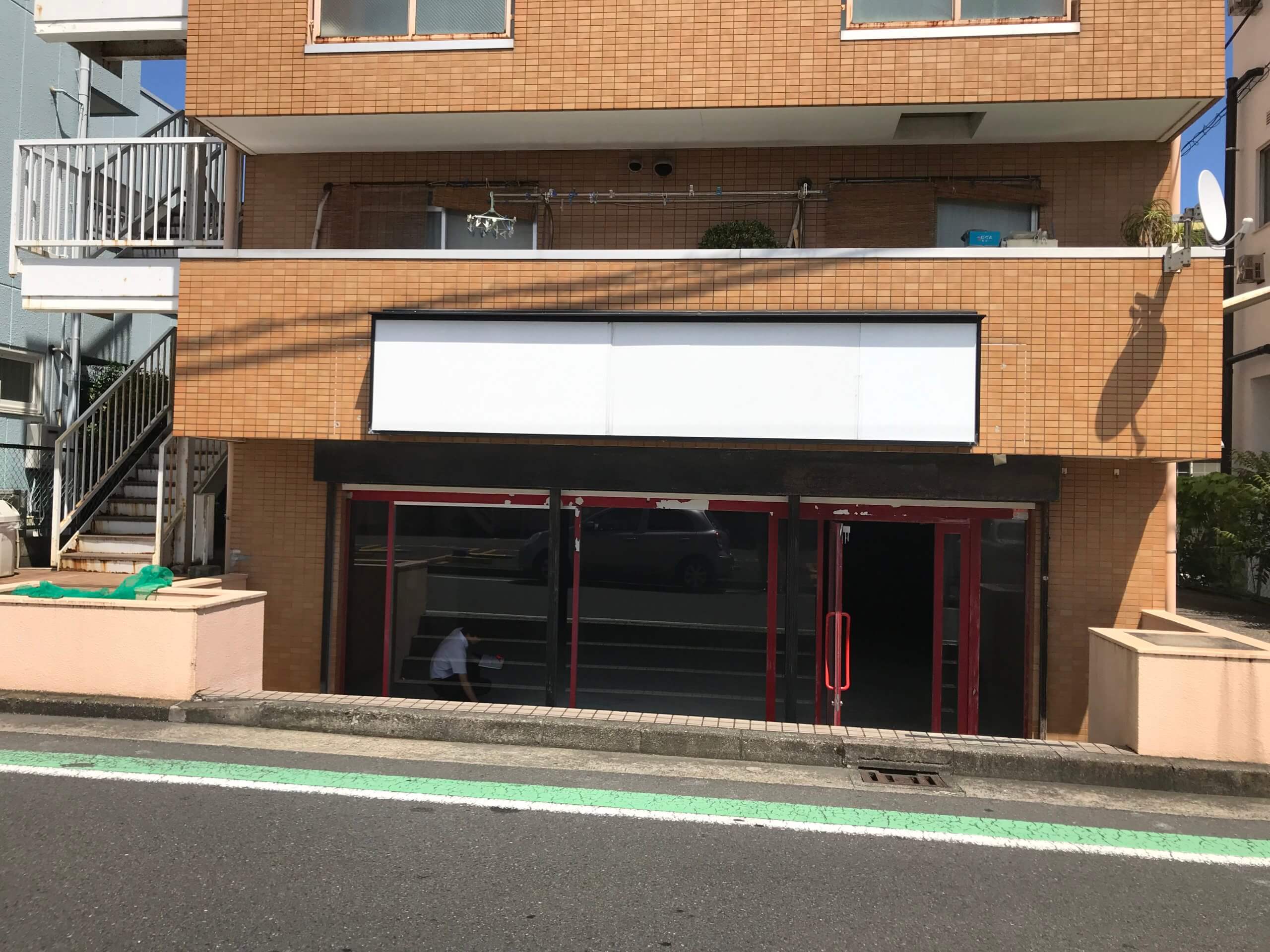 横須賀根岸町店舗