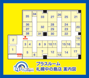 札幌中の島店　案内図