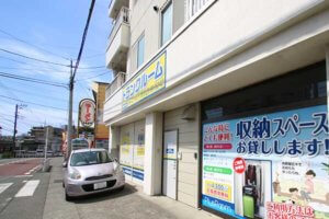 トランクルーム藤沢大鋸店　駐車スペース