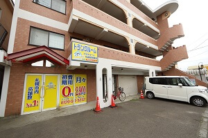 トランクルーム札幌厚別東店