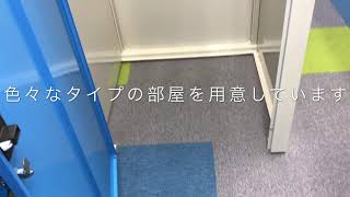 広島府中町城ケ丘店　室内紹介動画