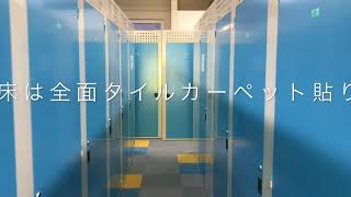トランクルーム札幌美園店　室内動画バナー