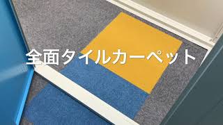 トランクルーム札幌北円山店　室内動画バナー