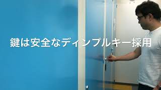 トランクルーム札幌北20条店　室内動画バナー