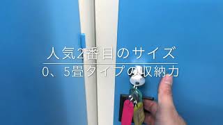 福岡片江店　室内紹介動画