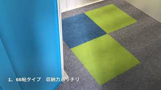 福岡香住ヶ丘店　室内紹介動画