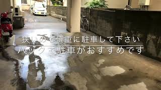 福岡片江店　駐車スペース紹介動画