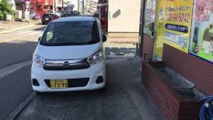 トランクルーム福岡長住店駐車スペース　動画サムネイル