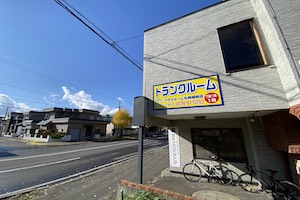 トランクルーム札幌篠路店