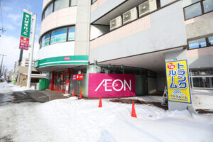 トランクルーム札幌環状通東駅前店