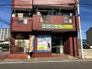 トランクルーム名古屋万代町店