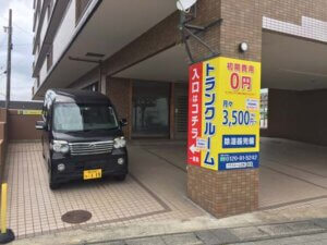 トランクルーム東広島西条店