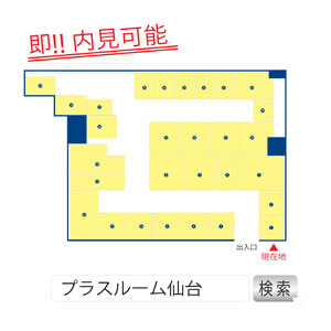 トランクルーム仙台北根店　案内図