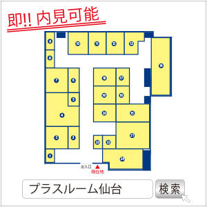 トランクルーム仙台楽天球場前店　案内図