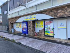 トランクルーム静岡清水区役所前店