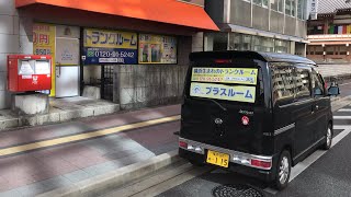 トランクルーム広島十日市町店動画サムネイル