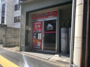 トランクルーム広島マツダスタジアム店