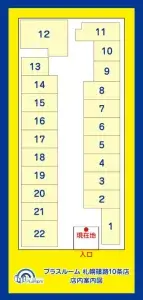 トランクルーム札幌篠路10条店案内図