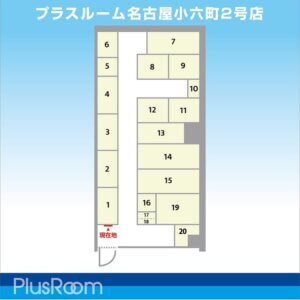 プラスルーム名古屋小六町2号店　案内図面　