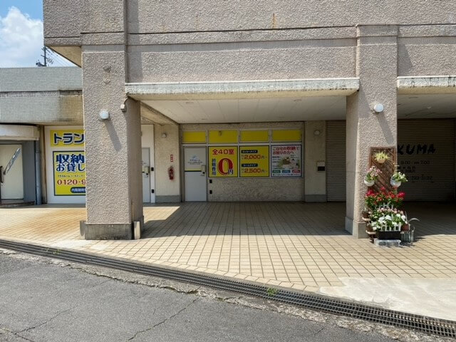 PR名古屋小六町2号店 外観写真2