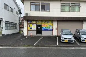 トランクルーム東広島八本松店