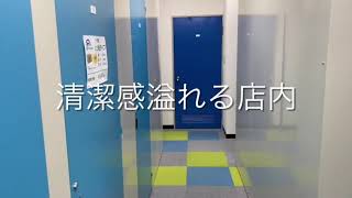 トランクルーム仙台楽天球場前店動画サムネイル