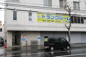 トランクルーム札幌北８条店