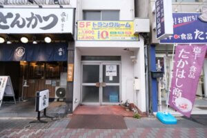 名古屋池下店外観