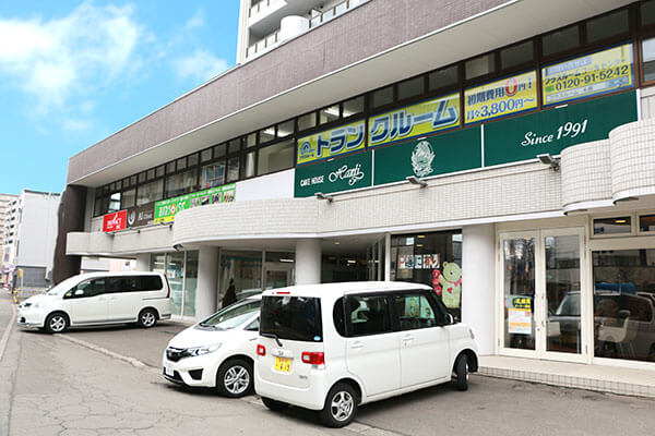 トランクルーム札幌新道東店外観