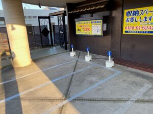 PRバイク駐車場　静岡草薙店写真