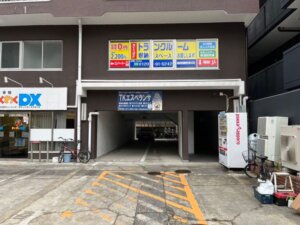 トランクルーム広島庚午中店