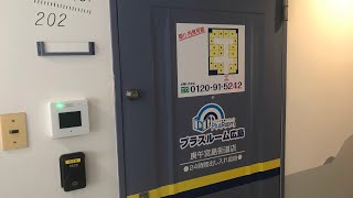 広島庚午中店動画サムネイル