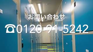 仙台宮城野店動画サムネイル