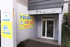 トランクルーム札幌北２３条店