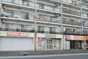 トランクルーム大和桜ケ丘店