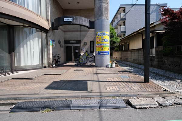 トランクルーム本千葉店正面