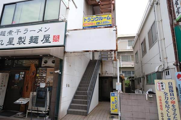 トランクルーム呉駅前店外観