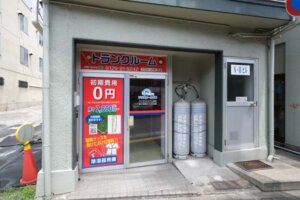 トランクルーム広島マツダスタジアム前店