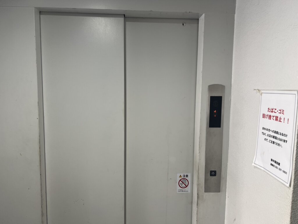 広島庚午中店エレベーター