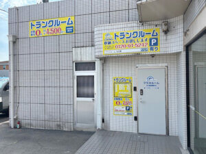 名古屋油屋町店 正面