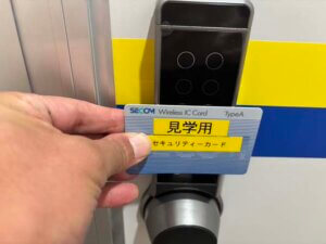 トランクルーム福岡名島店セキュリティ