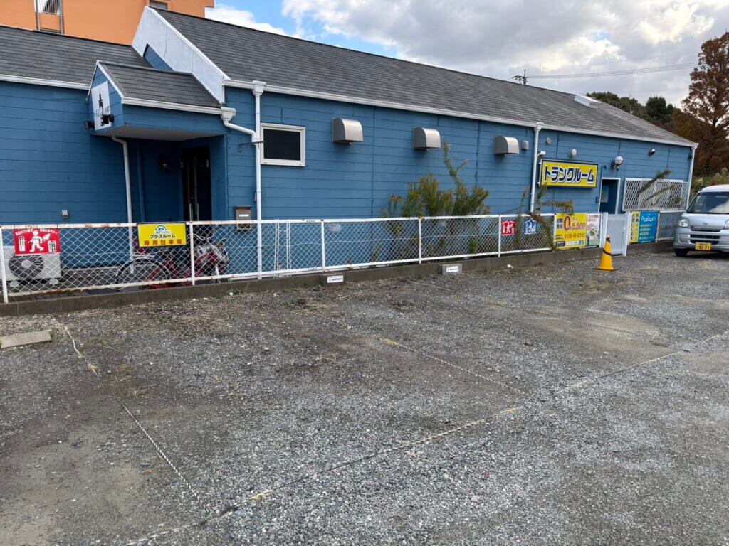 トランクルーム福岡奈多店駐車スペース
