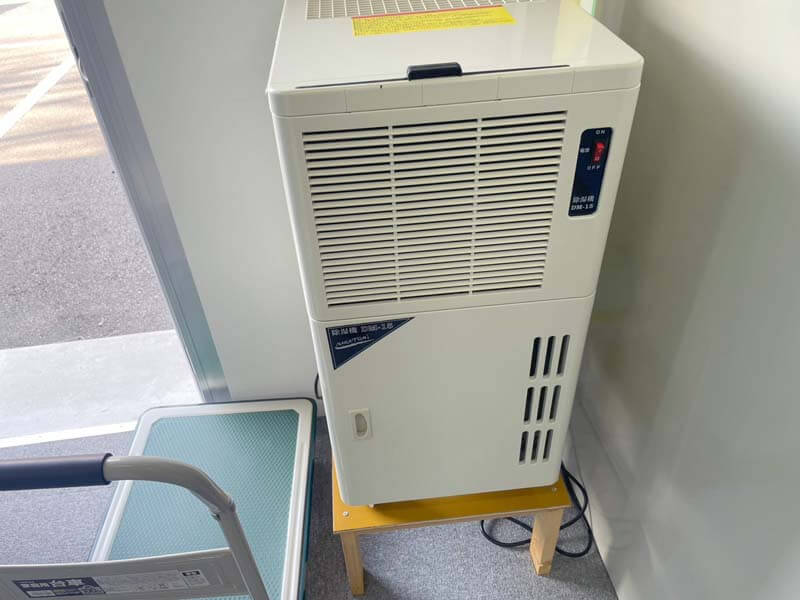 トランクルーム広島八木店 除湿機
