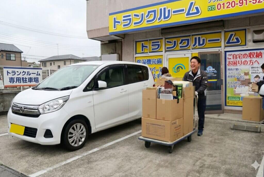 専用駐車場があると便利