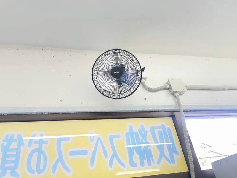 トランクルーム広島八木店 扇風機