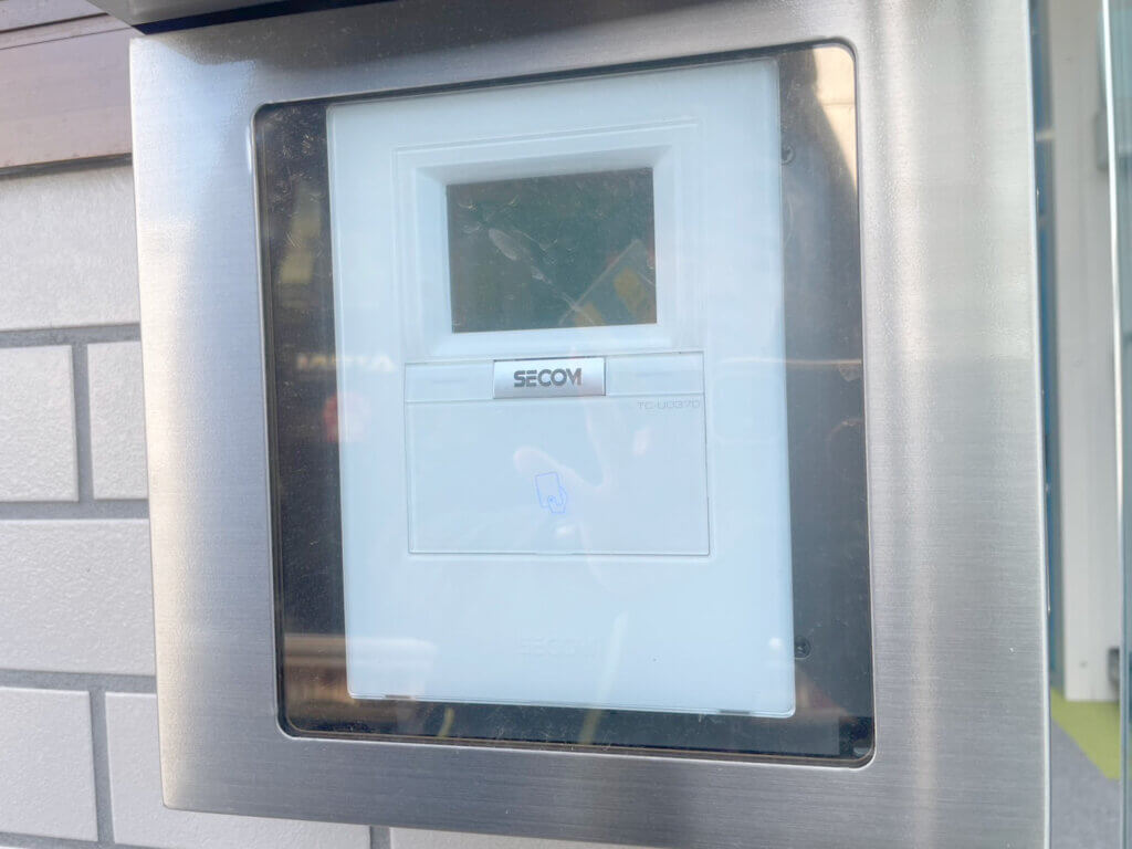 東広島八本松店セキュリティ