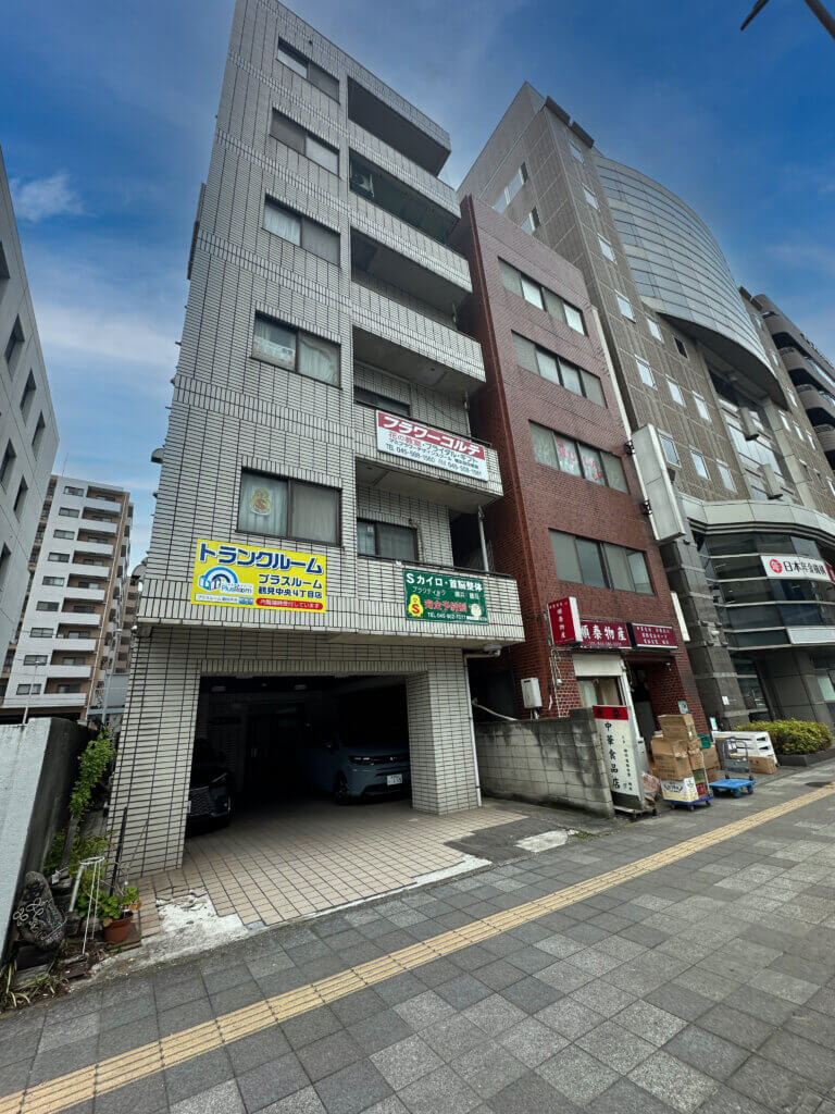 鶴見駅周辺のトランクルーム